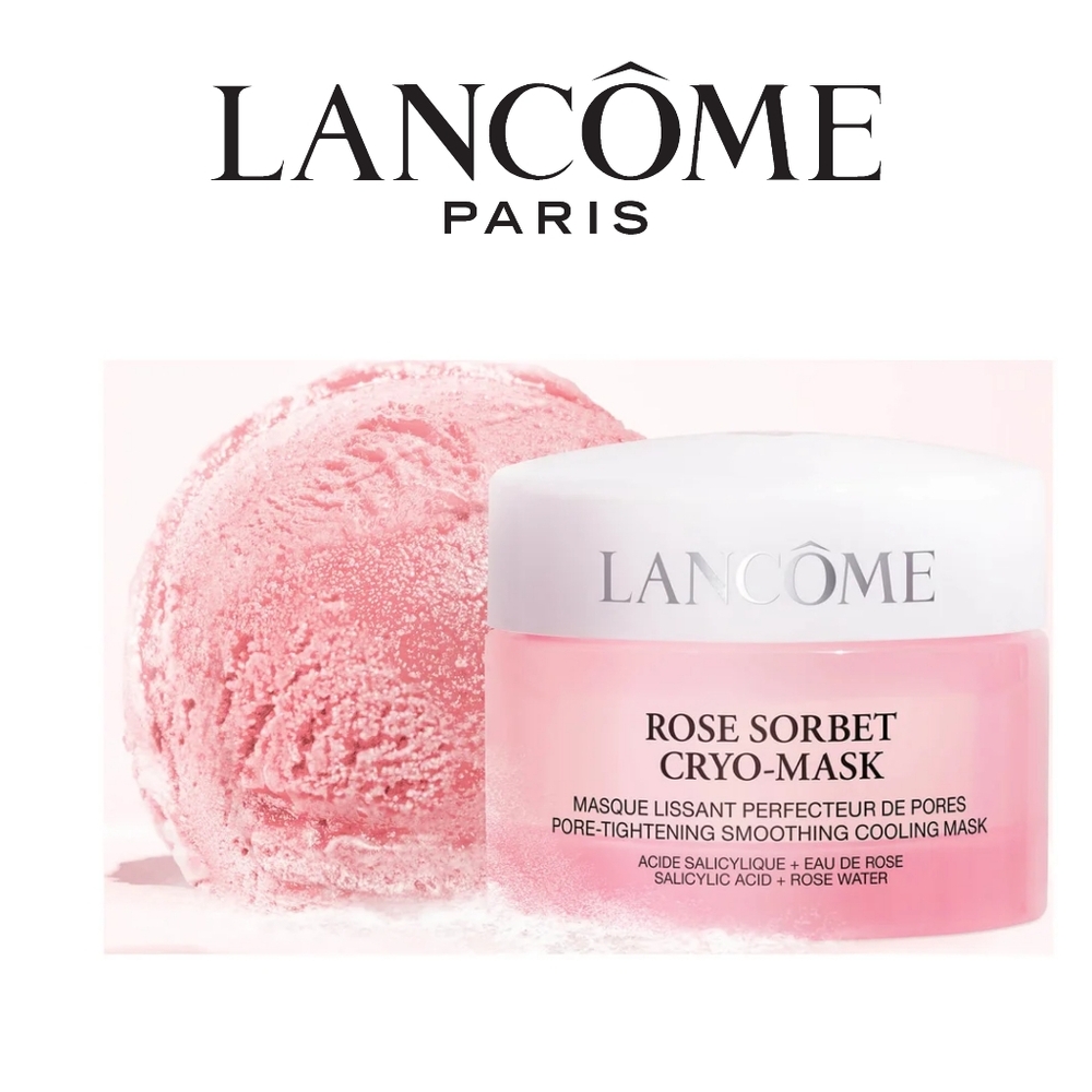 Lancôme Rose Sorbet Cryo-Mask 1.69oz Cooling Pore Tightening